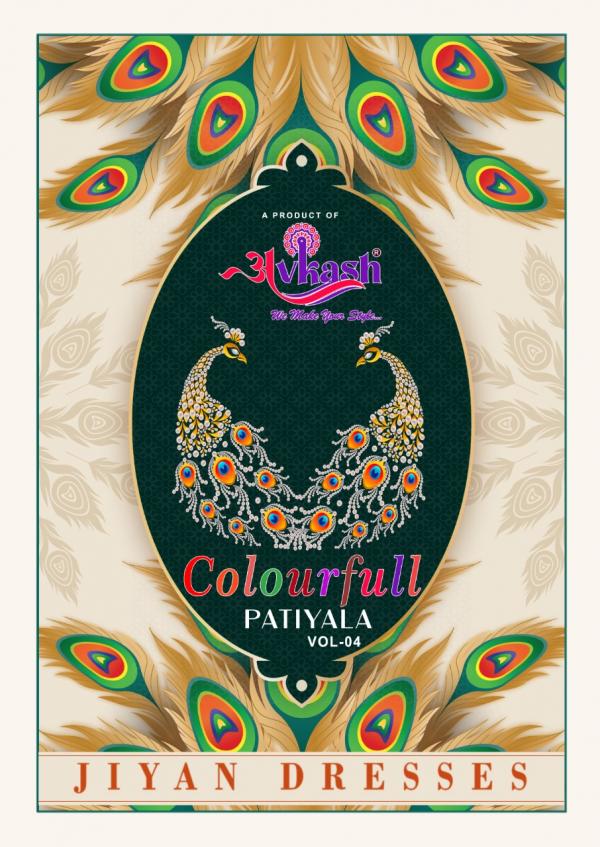 Avkash Colourful Vol-4 Cotton Designer Readymade With Inner Suit